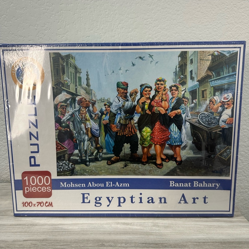 Egyptian Art Banat Bahary Puzzle 1000 Pieces Rare new